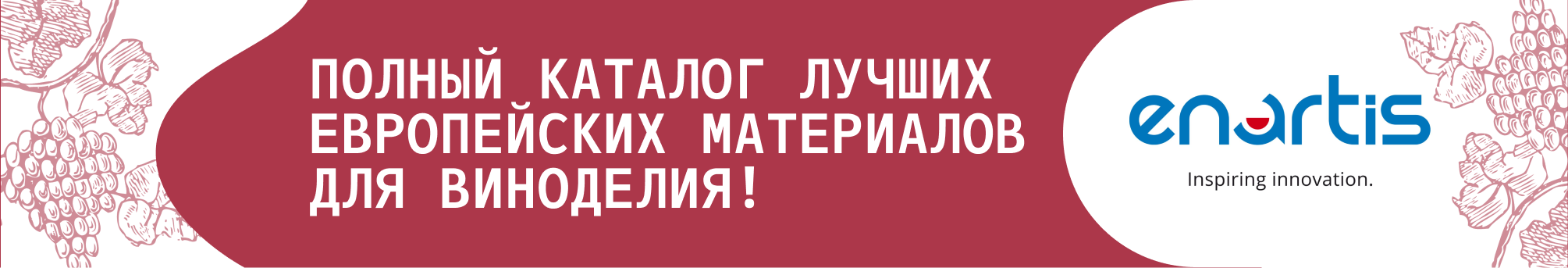 полный каталог полный каталог