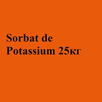 Potassio sorbato gran. E202W